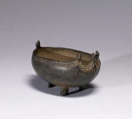 Vessel in the Form of a Skull Cup
