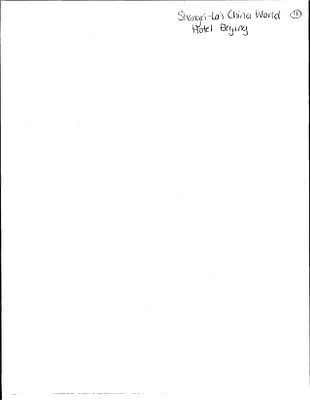 p. 12