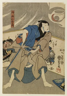 Iyemon in the Yotsuya ghost story