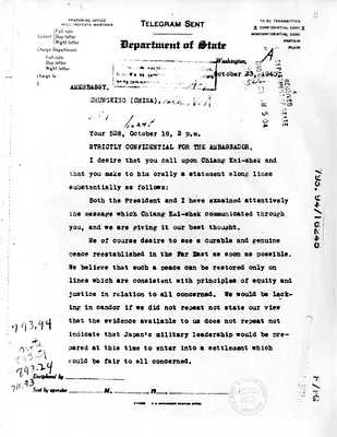 p. 17