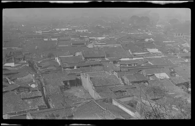 From top of City Wall, Foochow