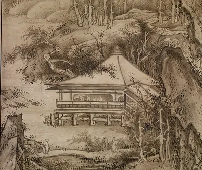 p. 2