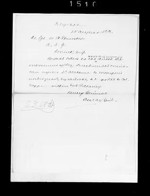 p. 22