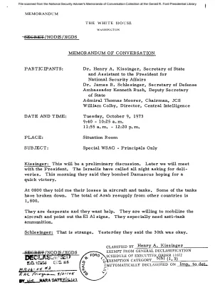 October 9, 1973 - WSAG Meeting