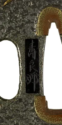 p. 3