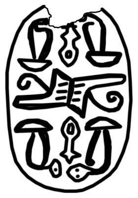 Scarab with Crowns and Cobras Design