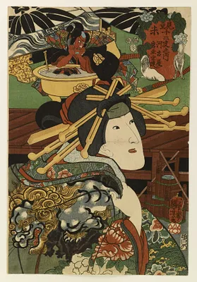 Kagekiyo's courtesan Akoya