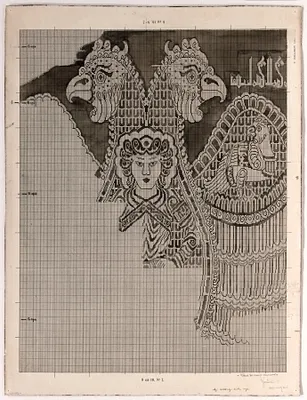 Schematic Drawings of Buyid Silk (1962.264)