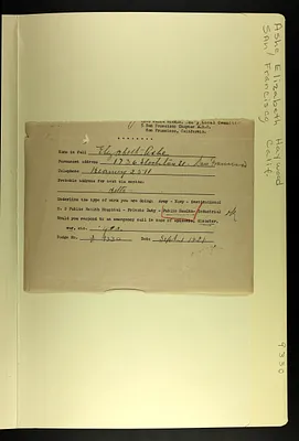 p. 8
