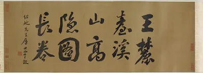 p. 1