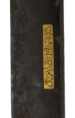 p. 3
