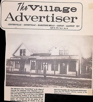 1890 photo of the "Daniel Block" in the village of Osterville