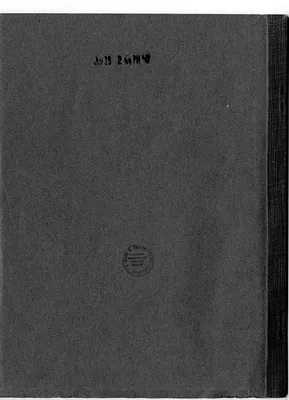 p. 23