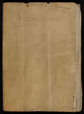 Inventory of the estate of Nicoló de Lazara