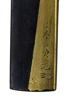 p. 3