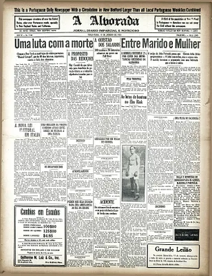 A Alvorada