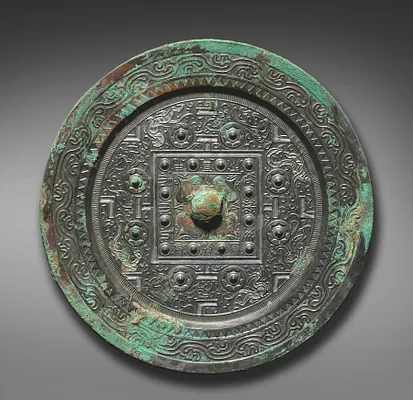 TLV Mirror with Four Spirits and Companions