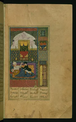 Shiruyah Stabbing his Father, Khusraw