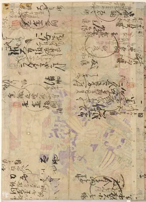 p. 8