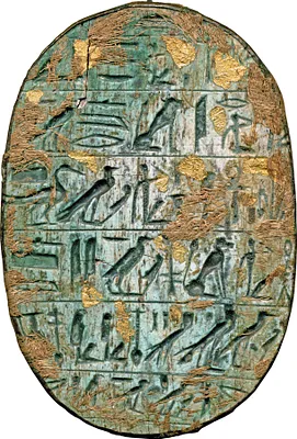 p. 3
