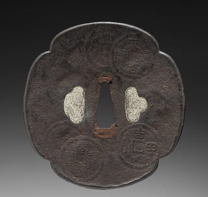 Sword Guard (Tsuba) with Coins