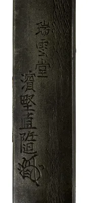 p. 3