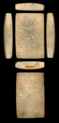 Foundation Tablet