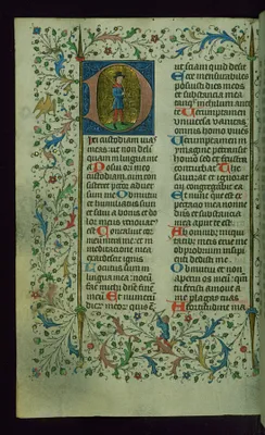 Leaf from Breviary: Psalm 38, Initial D with a Hunter