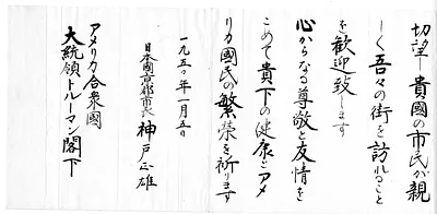 p. 5