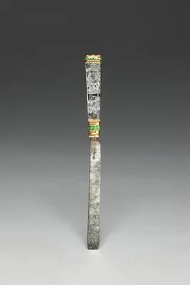 Knife and Fork with Sheath (Knife)