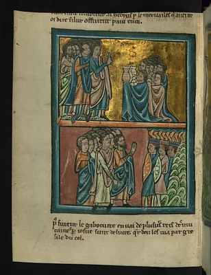 Top: The Gibeonites Make Peace (Joshua 9:3-15)