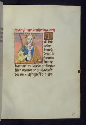 St. Catherine of Alexandria