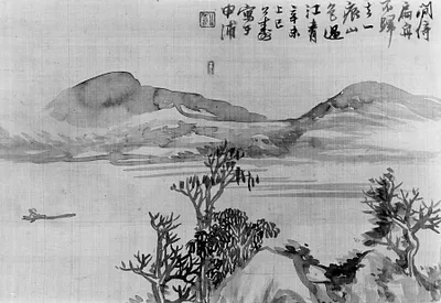 p. 1