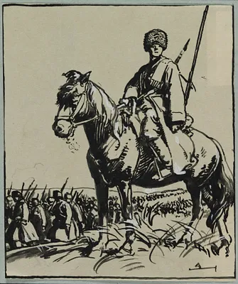 Officier de Cosaques