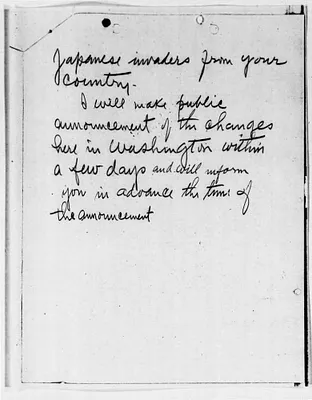 p. 16