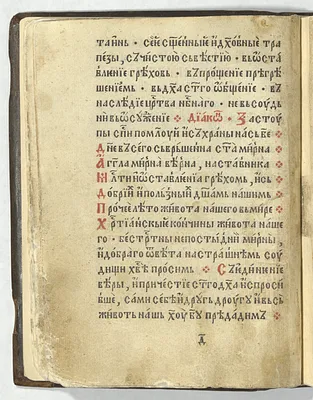 p. 60
