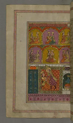 Joseph Takes Leave of Zulaykha Having Again Been Tempted with Her Amorous Entreaties