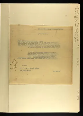 p. 27