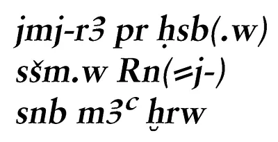 p. 6