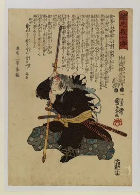 p. 1