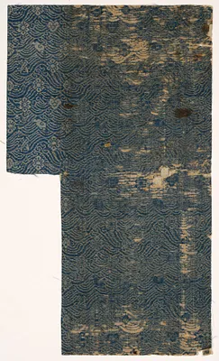 Textile Book Cover