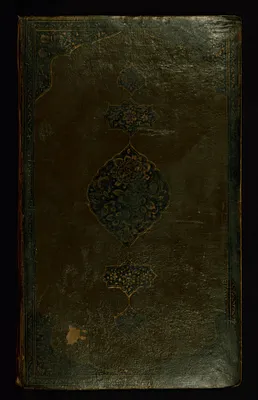 Book of Kings (Shahnama)