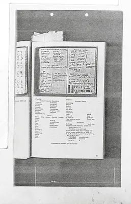 p. 23