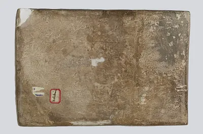 p. 2