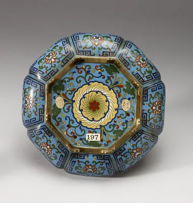 Octagonal Dish