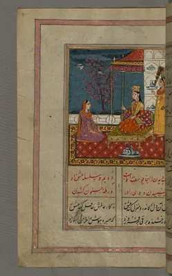 Zulaykha Cautioned by Her Nurse