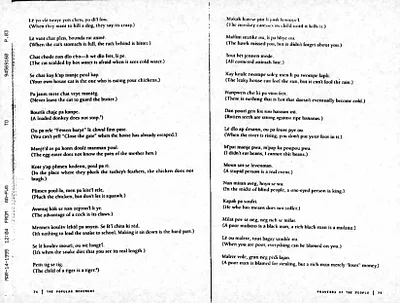 p. 4