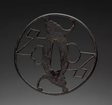 Sword Guard