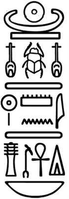 p. 6