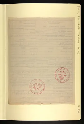 p. 7